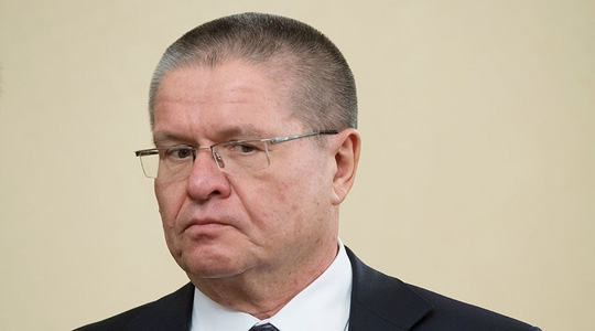 Bộ trưởng Kinh tế Nga Alexey Ulyukayev. Ảnh: Sputnik