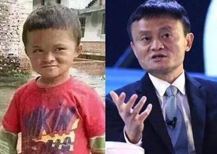 Sau khi lập kỷ lục bán hàng vào ngày Độc thân của Trung Quốc (11/11), Giám đốc điều hành Alibba Jack Ma đang có kế hoạch trích một khoản lợi nhuận để hỗ trợ cậu bé nghèo Fan Xiaoqin (8 tuổi).
