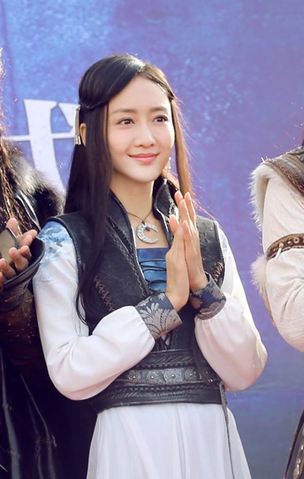 vương âu 13