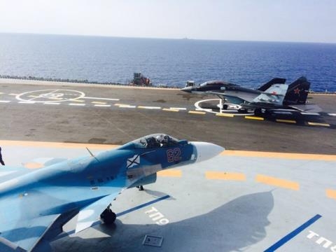  Kịch bản phương Tây vớt được tiêm kích MiG-29K - Ảnh 1.