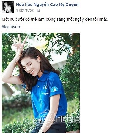 Hoa hậu Kỳ Duyên xóa ảnh bạn trai 7