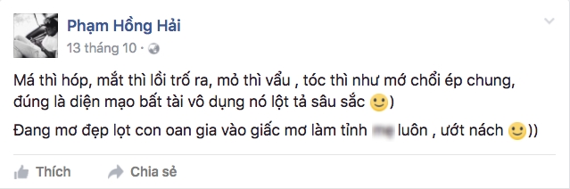 Trước màn mắng chửi khi livestream, chồng Lâm Á Hân từng có loạt phát ngôn nghi đá xéo vợ gây choáng - Ảnh 2.
