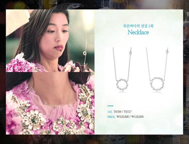 Đồ hiệu ngập mặt, Huyền thoại biển xanh lại là một show thời trang nữa của Jeon Ji Hyun - Ảnh 15.