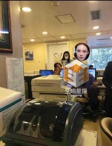 Truong Hinh Du di dieu tri tam ly sau be boi doi tu hinh anh 1