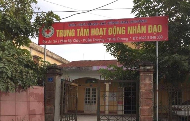  Cháu bé 1 ngày tuổi tử vong sau ngày được phát hiện trước cổng trung tâm. Ảnh: Đ.Tuỳ 