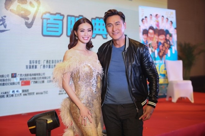 Khanh My than thiet Ma Duc Chung trong su kien o Trung Quoc hinh anh 2