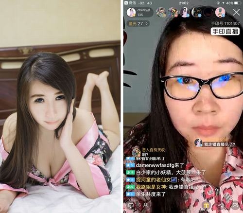 nu game thu tq coi ao chung minh nhan sac thuc hinh anh 1