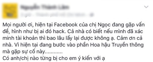 Miss World 2016: Đại diện Việt Nam - Diệu Ngọc tiếp tục gặp sự cố - Ảnh 1.