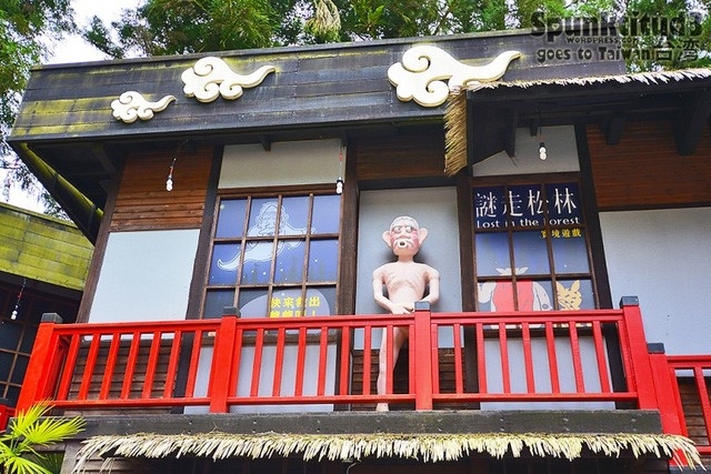 Ngoi lang yeu quai - diem den khong nen bo lo tai Dai Loan hinh anh 7