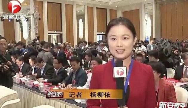 Vu MC tu tu: Hon phu va nhan tinh bi yeu cau duoi viec hinh anh 4