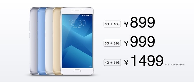 Meizu M5 Note: Smartphone RAM 3 GB gia 130 USD hinh anh 1