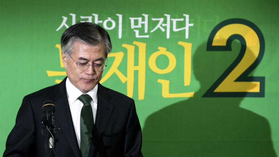 Ba ứng viên nổi trội cho vị trí tổng thống Hàn Quốc nếu bà Park mất chức - ảnh 4