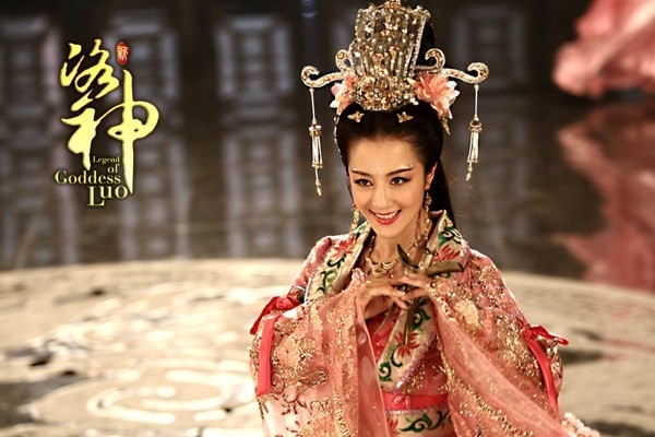 Vén bức tranh trụy lạc trong gia tộc của Tào Tháo - Ảnh 3.