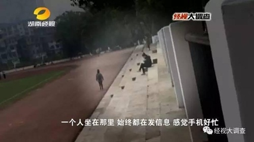 co gai gia sinh vien lua ban trinh tiet va cai ket dang hinh anh 5
