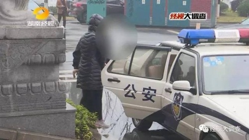 co gai gia sinh vien lua ban trinh tiet va cai ket dang hinh anh 9
