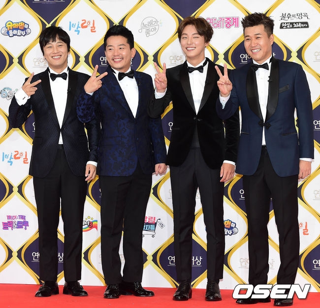 Thảm đỏ KBS Entertainment Awards: Tiffany trở lại rạng rỡ, dàn sao nữ thi nhau khoe vẻ gợi cảm - Ảnh 31.