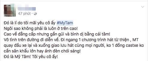 Cư dân mạng phát sốt trước hành động đẹp trong đêm Giáng sinh của Bà già Noel Mỹ Tâm - Ảnh 7.