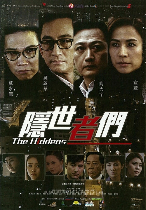 tuyen-huyen-bi-don-hen-ho-ong-trum-hang-noi-y-hong-kong-1