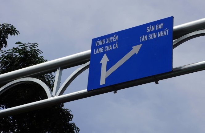Dân Sài Gòn hỏi 'vòng xuyến' là vòng gì? 