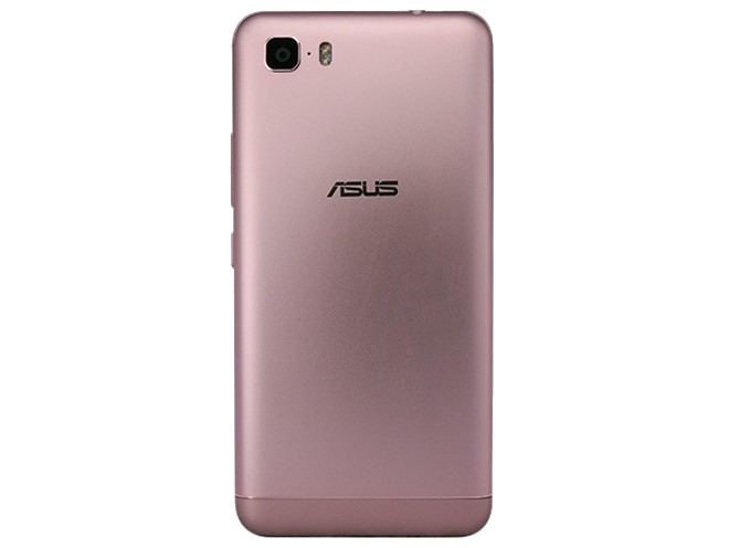 Lo anh duoc cho la cua Asus Zenfone 4 hinh anh 2