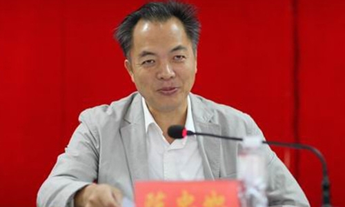 Nghi phạm Trần Trung Thứ khi còn tại vị. Ảnh: qq.com