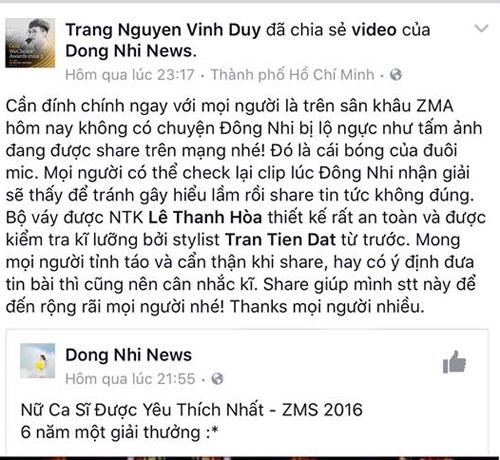 su that ve buc anh khien dong nhi bi don lo vong 1 tren san khau lon - 1