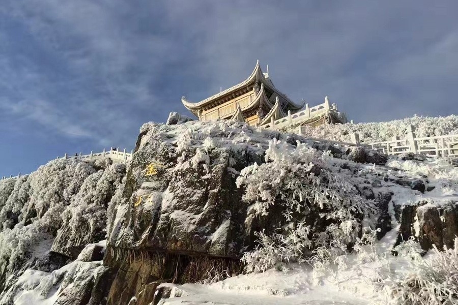 Tuyet phu trang nui Nga Mi hinh anh 2