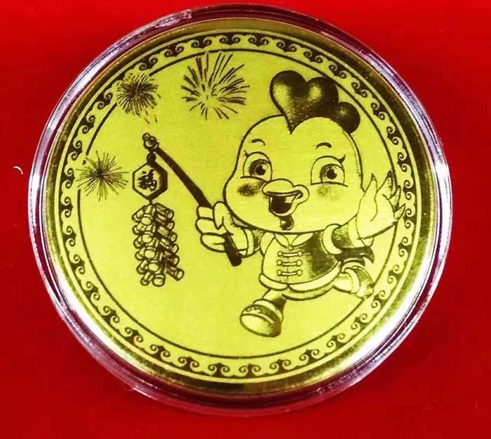 Đinh Dậu chơi sang, trữ vàng mừng nhau ngày tết