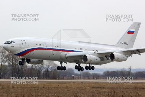  Il-96-400 - Máy bay bí ẩn hay phi cơ ngày tận thế? - Ảnh 1.