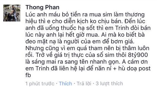 huy dau gia sim 20 ty, ngoc trinh 'lui mot buoc vi da tien ba buoc' hinh anh 2