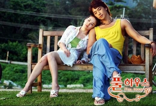 bi rain: tu anh chang 