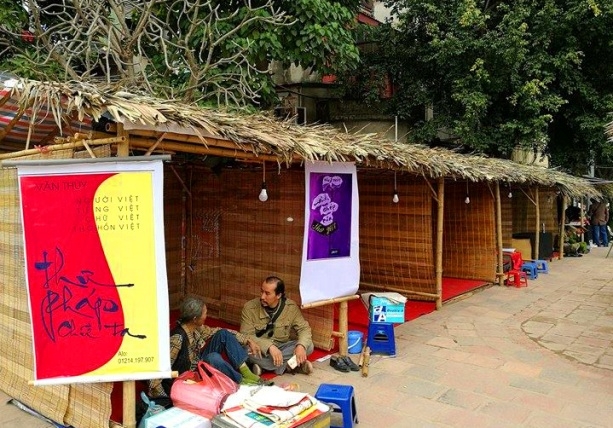 vang khach, nhieu ong do o van mieu van chua khai but hinh anh 6