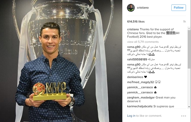 Ronaldo phai ve nha bang xe cuu thuong hinh anh 2