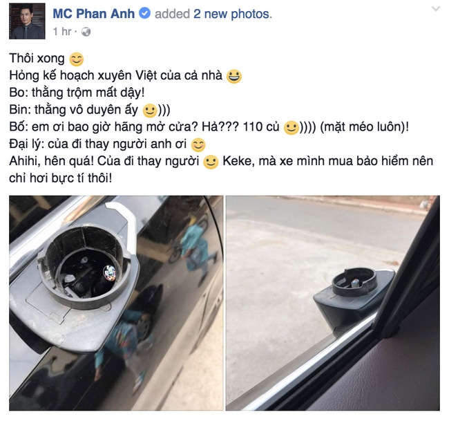 MC Phan Anh méo mặt vì bị kẻ trộm bẻ gương xe ngay đầu năm - Ảnh 1.
