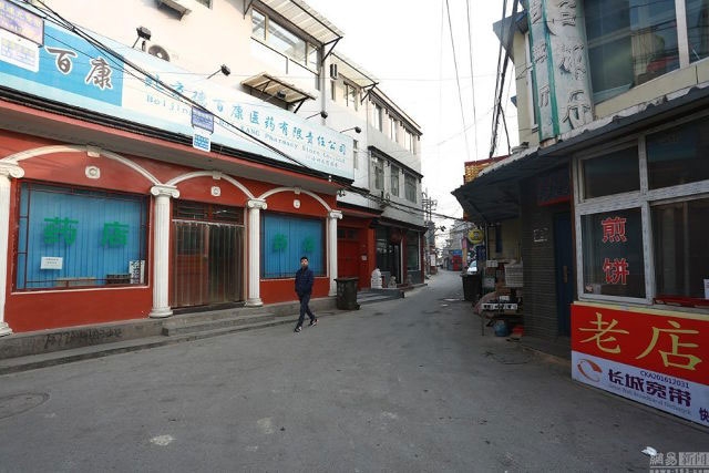 Cảnh vắng vẻ hiếm có ở các đô thị dịp Tết