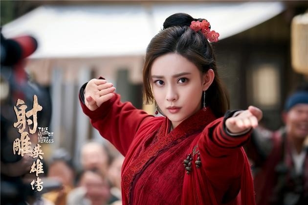 'Anh hung xa dieu' that bai, vo hiep Kim Dung da het thoi? hinh anh 3