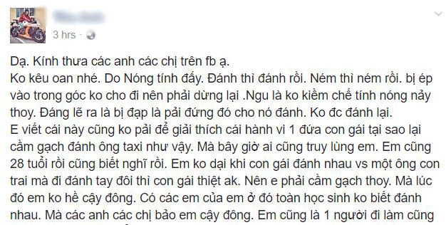 lo dien nu phuot thu xinh dep tan cong nguoi lai taxi bang gach hinh anh 4