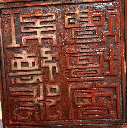 tranh-luan-ve-dong-chu-tren-an-khai-but-dau-xuan-o-quang-ninh