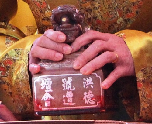 tranh-luan-ve-dong-chu-tren-an-khai-but-dau-xuan-o-quang-ninh-1