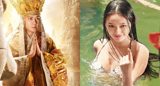 Vua chia tay ban gai, 'Duong Tang' lo anh hen ho nguoi moi hinh anh 3