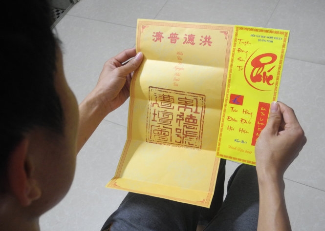 Dở khóc dở cười: Quảng Ninh cũng... khai ấn! 