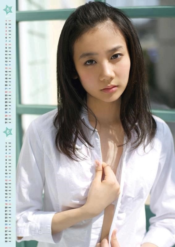 Sau 1 tuan bien mat, sao nu Nhat tuyen bo di tu o tuoi 22 hinh anh 1