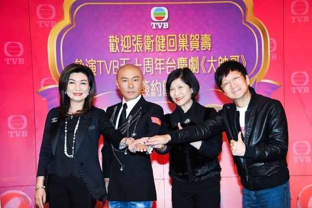 Truong Ve Kien: Tuoi 52 ha cat-xe, quay ve TVB dong phim hinh anh 2