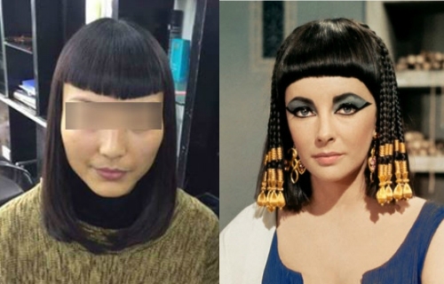 Chủ salon khoe kiểu tóc nữ hoàng Ai Cập tái sinh khiến khách hàng tê tái - Ảnh 1.