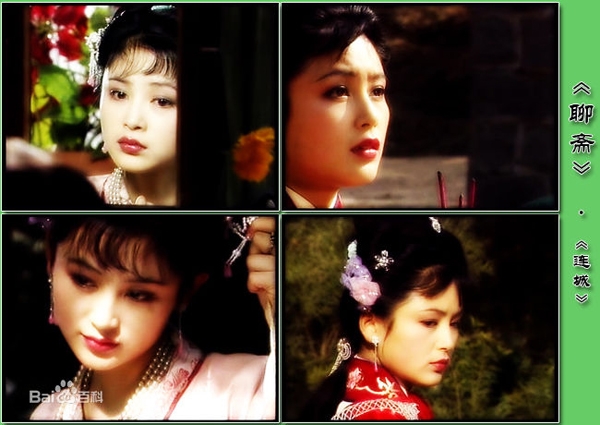 chuyen-tinh-chu-chau-cua-dao-dien-tran-khai-ca-va-dieu-thuyen-xinh-dep-1