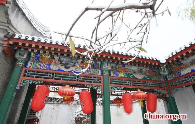 Tuyet phu trang lau son gac tia trong Dai Quan Vien hinh anh 2