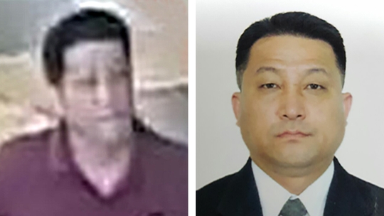  Hyon Kwang Song, 44 tuổi, bí thư thứ hai tại Đại sứ quán Triều Tiên. Ảnh: Royal Malaysian Police 