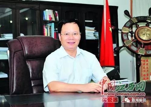 quan tham, quan tham Trung Quốc, tham nhũng Trung Quốc, tham nhũng, Trung Quốc, quan chức tham nhũng