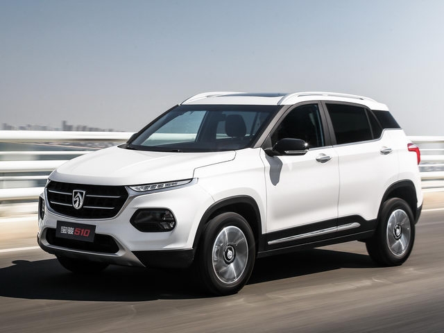 gm cho ra mat xe suv gia chi 182 trieu dong hinh anh 1