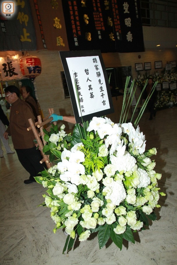 Dan sao Hong Kong dua tang chong a hau vua dot tu hinh anh 11